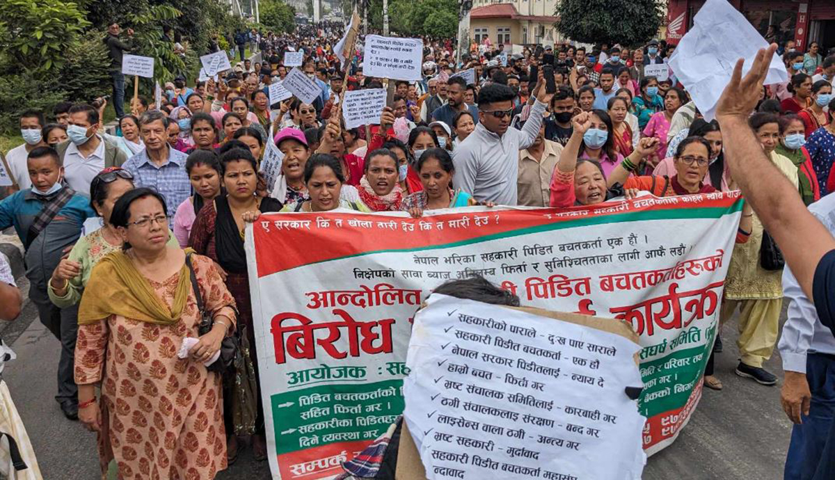 सहकारी पीडित र सरकारी टोलीबीच आज वार्ता हुँदै