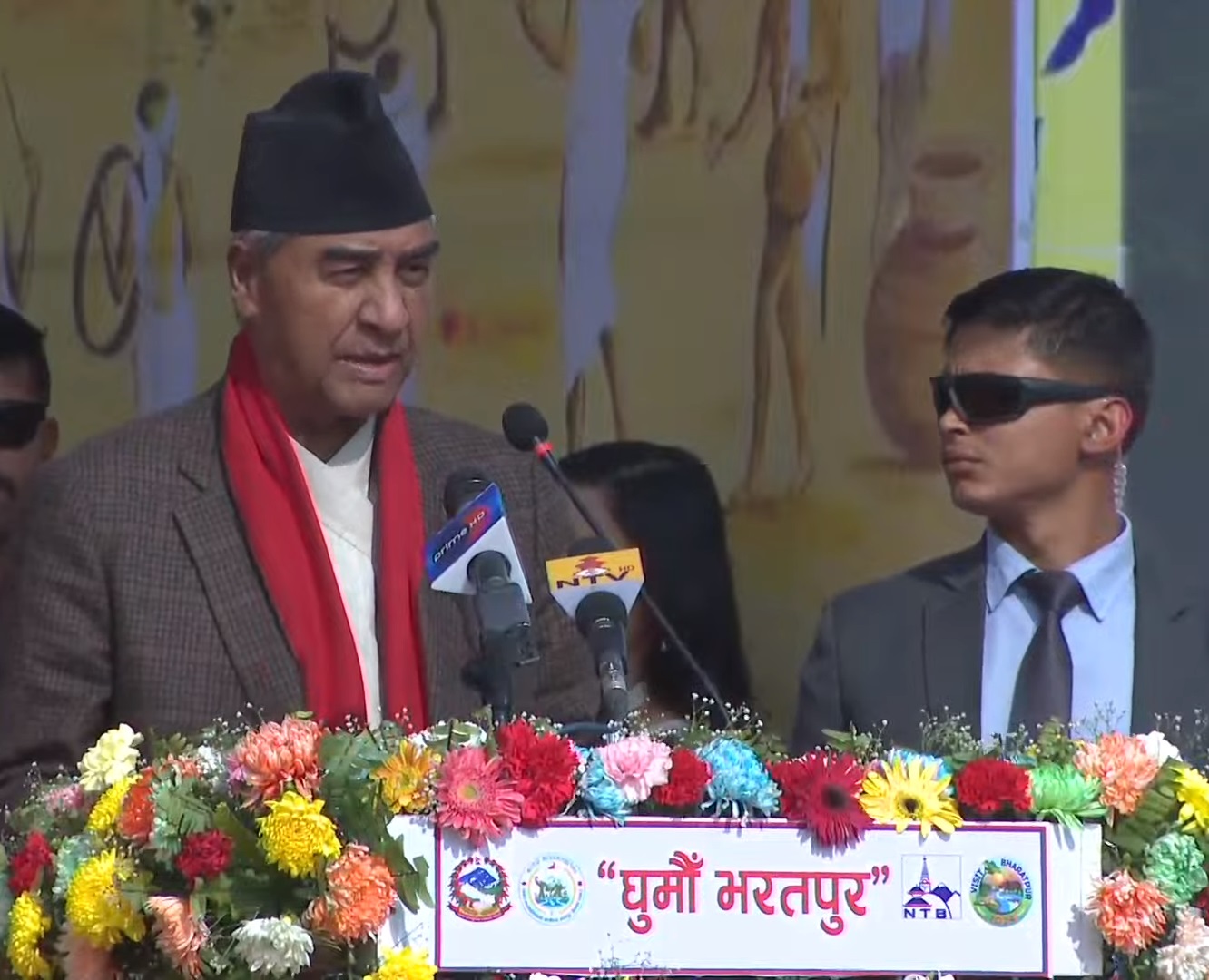 ‘पर्यटन प्रवर्द्धनका लागि सरकार र निजी क्षेत्रबीच सहकार्य आवश्यक छ’