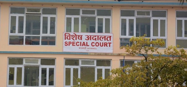विशेष अदालतमा पहिलो पटक ‘भर्चुअल’ सुनुवाइ