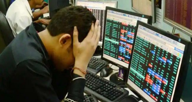 नेप्से परिसूचकमा २१ अंकको गिरावट