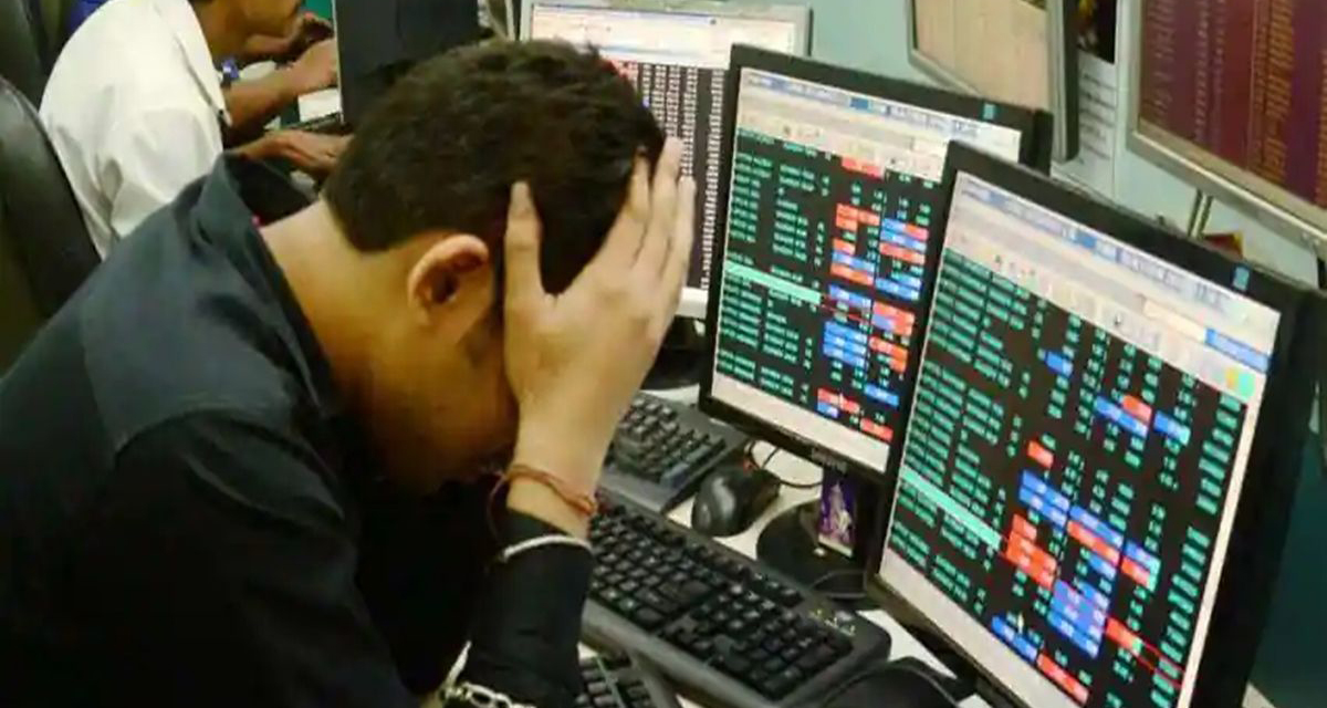 नेप्से परिसूचकमा २१ अंकको गिरावट