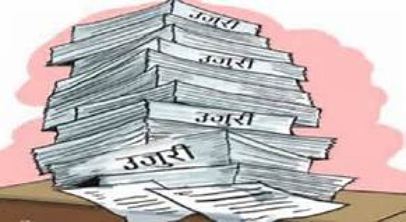 एक वर्षमा देशभर ५९ हजार ६१ उजुरी