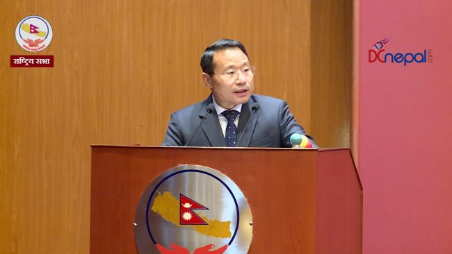 जनताको चाहना पुरा गर्दै समृद्धिको यात्रालाई गति दिने अर्थमन्त्री पुनको प्रतिबद्धता {भिडियो}