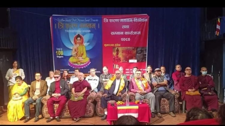 १०८ जनाको स्वर रहेको ‘बुद्धम् शरणम् गच्छामी’ सार्वजनिक