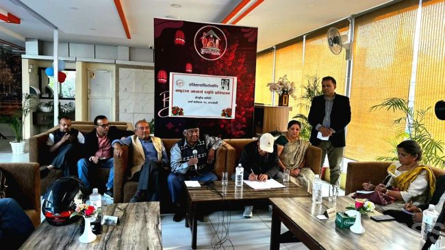 सगरमाथाको अंग्रेजी नाम नेपालीकरण गर्न सुझाव