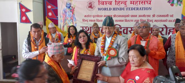 वेदान्तका प्रखरवक्ता रिसाललाई पाणिनी पुरस्कार