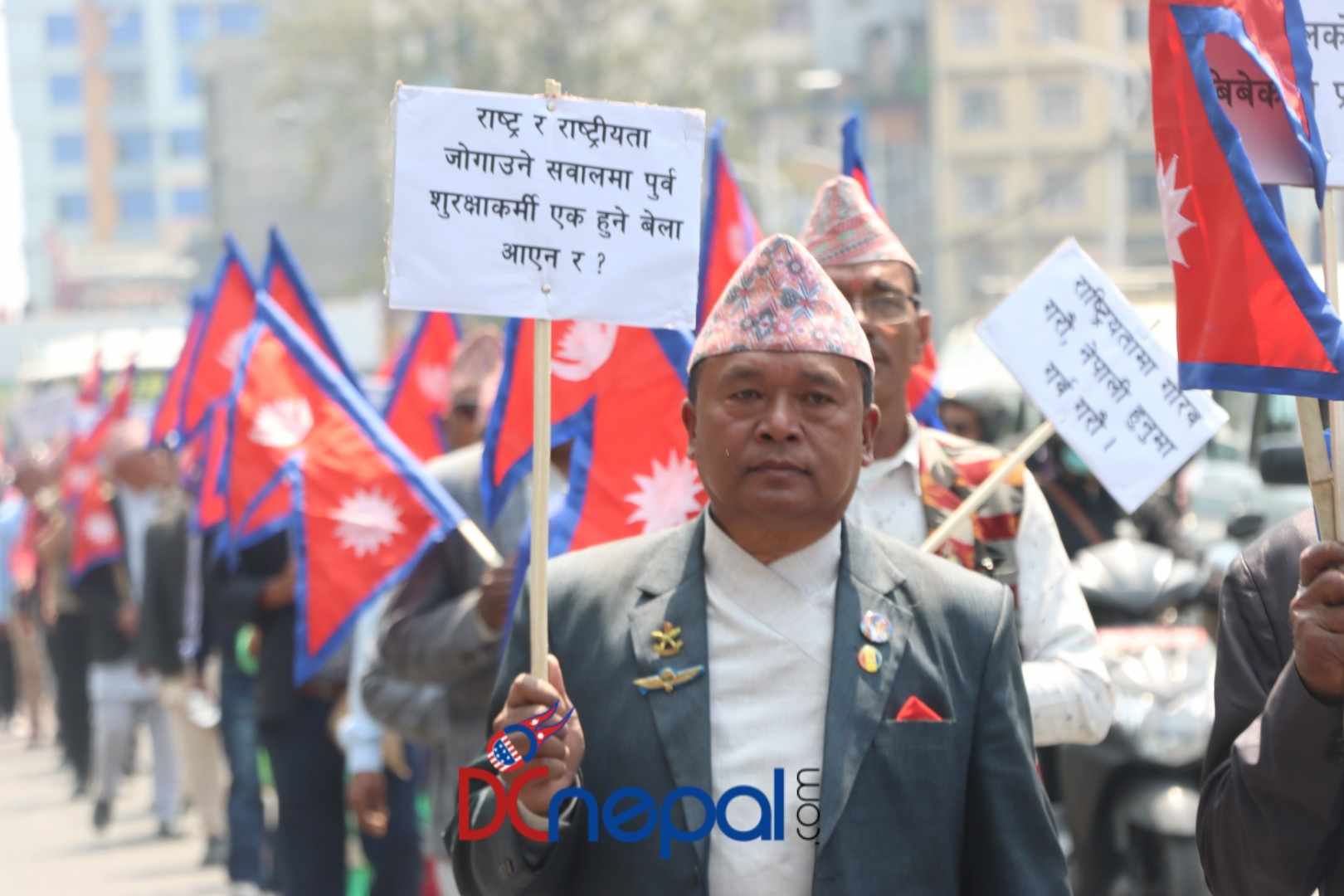 राप्रपा निकट भूपू सैनिकको काठमाडौंमा प्रदर्शन (फोटोफिचर)