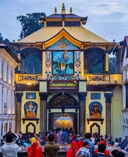 हामी सबैलाई पशुपतिनाथले कल्याण गरुन्, थाहा पाउनुहोस् सोमबारको राशिफल