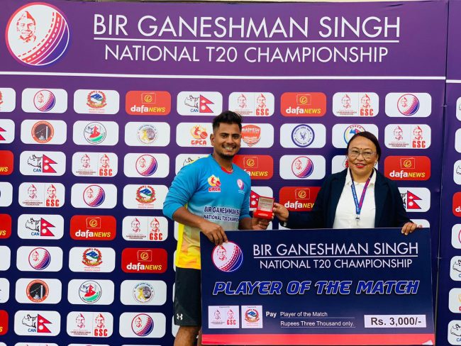 गणेशमान सिंह टि ट्वान्टी राष्ट्रिय क्रिकेट: मधेसमाथि गण्डकीको जित