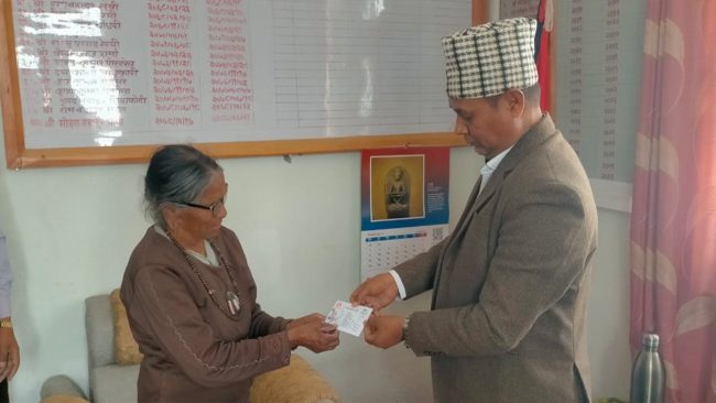 असीऔँ जन्मदिनमा नागरिकता