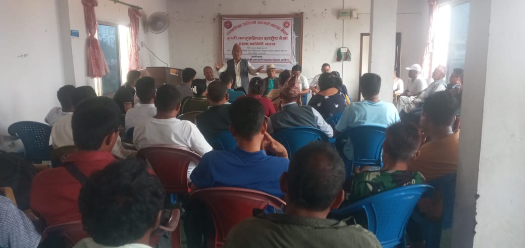 चितवनको राप्तीमा लोकतान्त्रिक आदिवासी जनजाति महासंघ नेपालको नगर कमिटी गठन