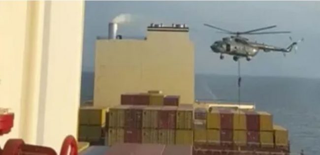 इरानले कब्जा लियो इजरायलको कन्टेनर जहाज