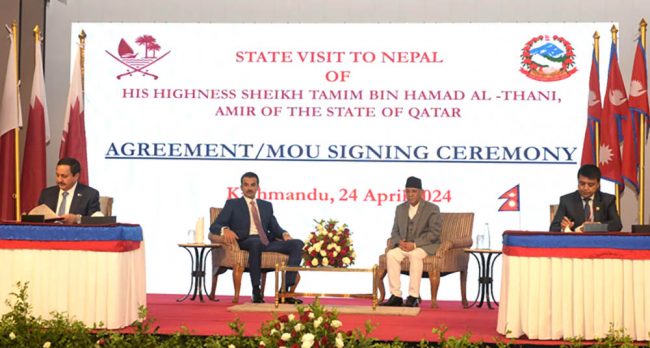 नेपाल-कतार संयुक्त वाणिज्य परिषदको स्थापना