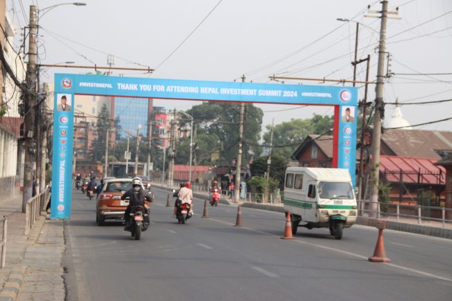 लगानी सम्मेलनः विगतको तुलनामा यसपटक फरक के ?