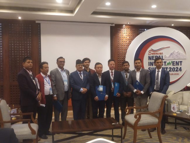 चिनियाँ कम्पनीबाट भित्र्याउन सहजीकरणका लागि समझदारी