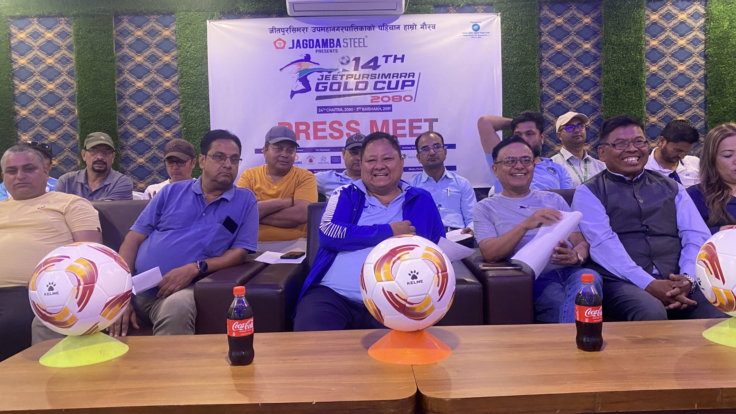 जीतपुरसिमरा गोल्डकप चैत २४ गतेदेखि