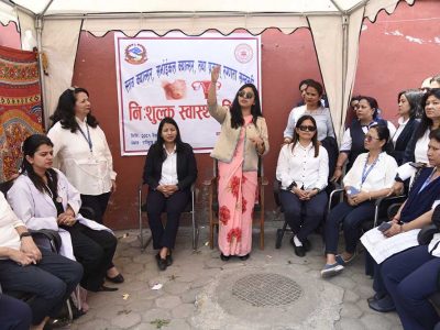 काठमाडौं महानगरका महिला जनप्रतिनिधि र कर्मचारीहरुको क्यान्सर जाँच शिविर