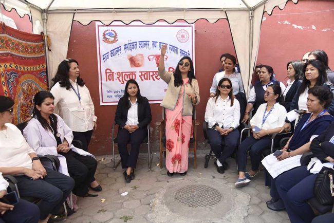 काठमाडौं महानगरका महिला जनप्रतिनिधि र कर्मचारीहरुको क्यान्सर जाँच शिविर