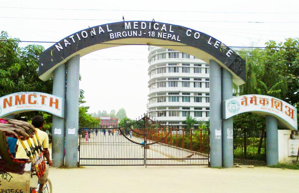 वीरगंजको नेशनल मेडिकल कलेजमा म्याद गुज्रिएको केमिकल भेट्टियो