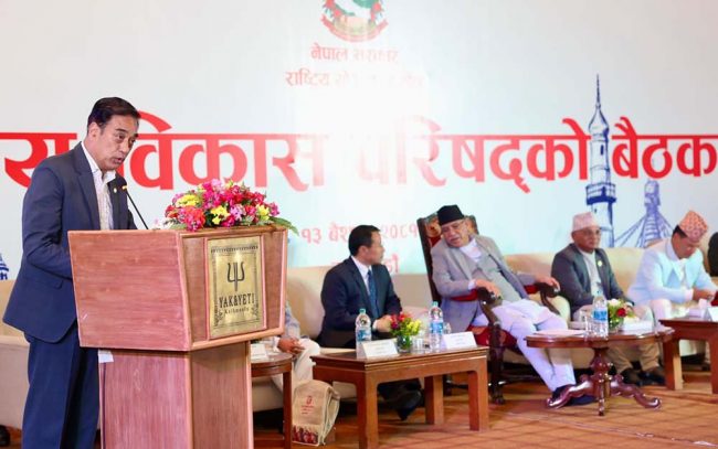 रेमिट्यान्सलाई उत्पादनमुखी बनाउन आवश्यकः अध्यक्ष मल्ल