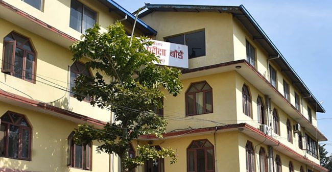 काठमाडौंमा कक्षा १२ को परीक्षाका केन्द्रहरू स्वचालित विधिबाट तोकियो
