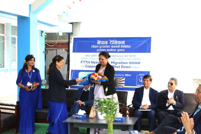 नेपाल टेलिकमकाे कपर प्रविधि बन्द गरी फाइबर सेवा