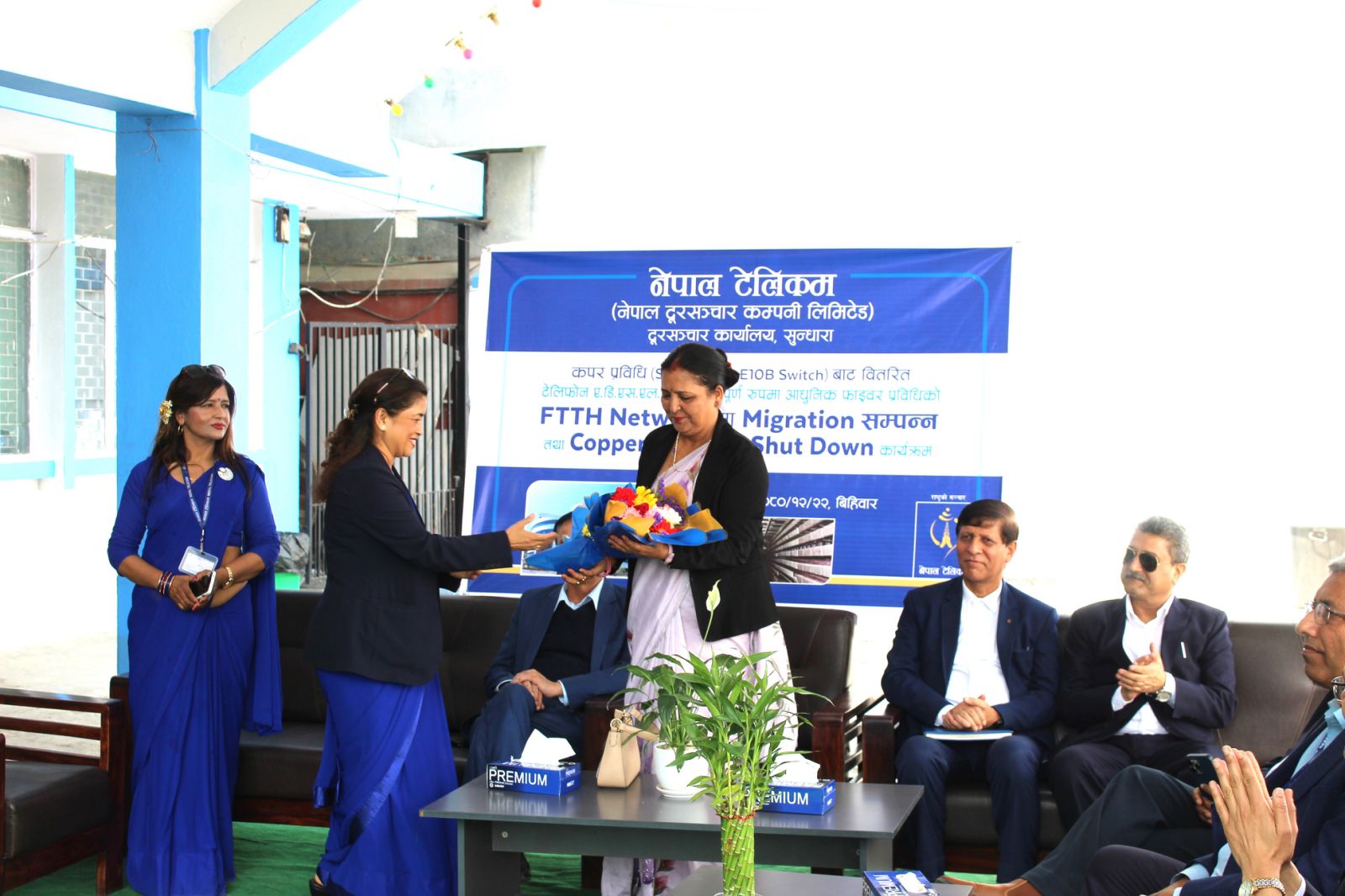 नेपाल टेलिकमकाे कपर प्रविधि बन्द गरी फाइबर सेवा