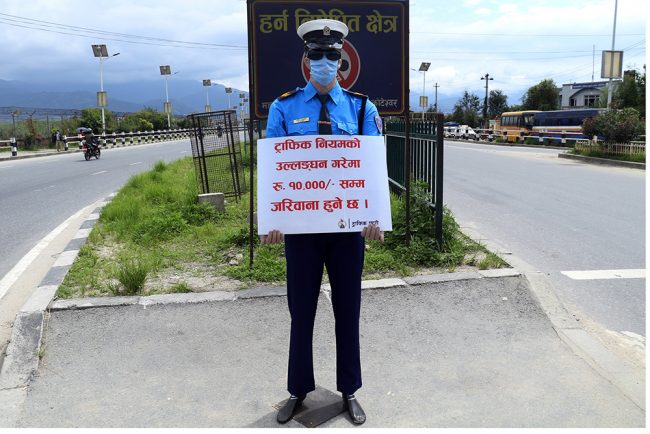 काठमाडौंमा आजदेखि ‘ट्राफिक सचेतना विशेष अभियान’ सुरु
