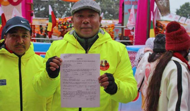 पार्टी अध्यक्षताको मान्यता पाउन रेशम चौधरी सर्वोच्चमा