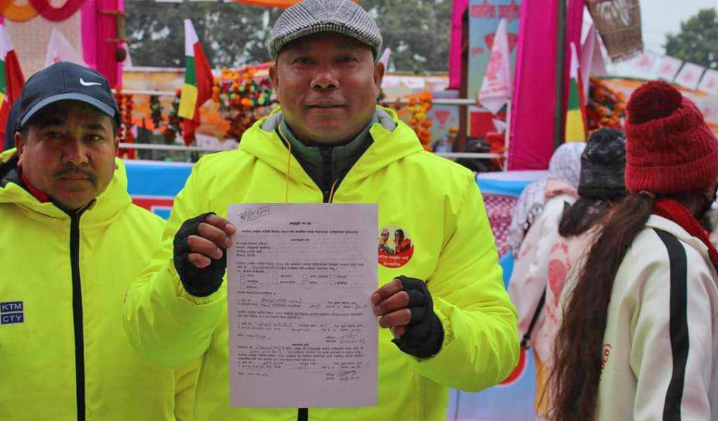 पार्टी अध्यक्षताको मान्यता पाउन रेशम चौधरी सर्वोच्चमा