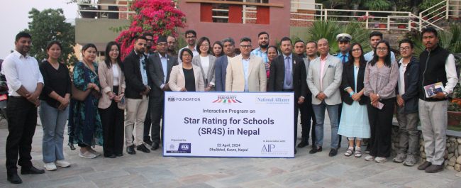 धुलिखेलमा स्टार रेटिङ फर स्कुलसम्बन्धि अन्तक्रिया सम्पन्न