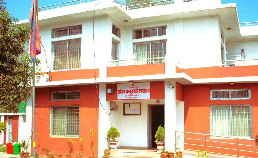 सुदूरपश्चिममा मुख्यमन्त्रीका लागि दाबी पेस गर्ने आज अन्तिम दिन