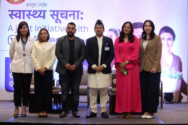 आफ्नो प्रतिबद्धता बलियो बनाउँदै राकुटेन भाइबर