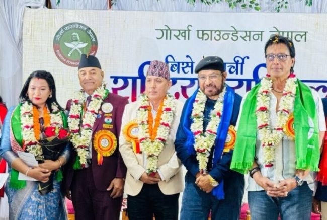 बिसे नगर्ची राष्ट्रिय सम्मान प्रदान