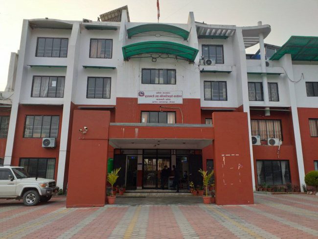 बागमती प्रदेशले बैशाख २४ गते किन दियो सार्वजनिक बिदा?