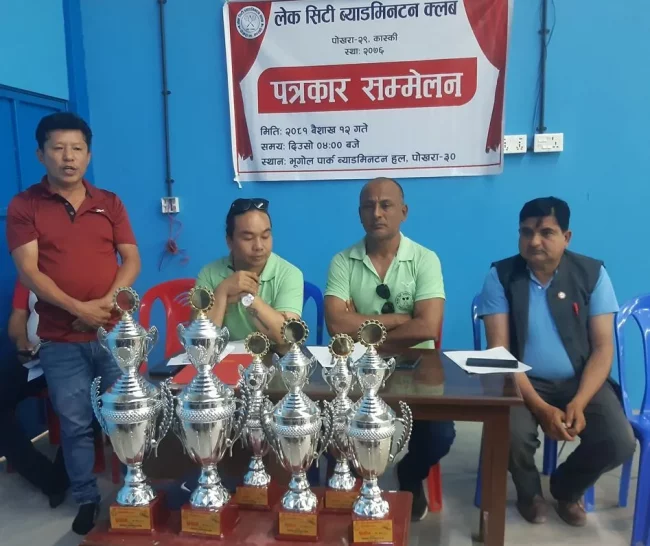 राष्ट्रिय ब्याडमिन्टन प्रतियोगिता भोलिदेखि