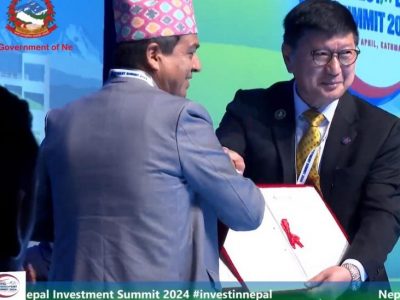 नेपाल र मलेसियाबीच व्यापार तथा लगानी प्रवर्द्धन गर्ने समझदारी पत्रमा हस्ताक्षर