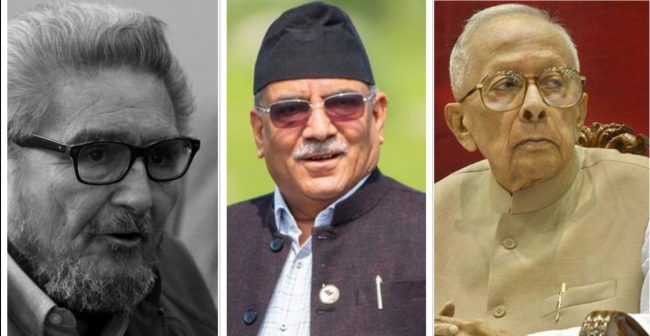 पेरु हुनबाट जोगाएका प्रचण्ड पश्चिम बंगाल बन्ने खतरा