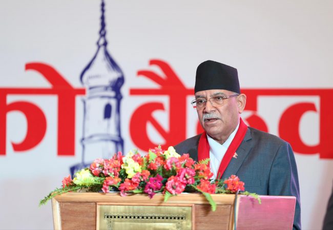 १६ औं योजनाले एकीकृत पूर्वाधार र सूचना प्रविधिको विस्तारलाई जोड दिएको छ : प्रधानमन्त्री