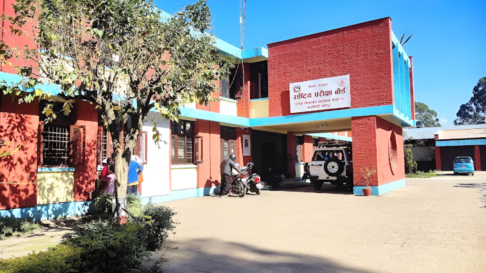 आजदेखि कक्षा १२ को परीक्षाः तीन लाख ९० हजार बढी परीक्षार्थी सहभागी हुँदै