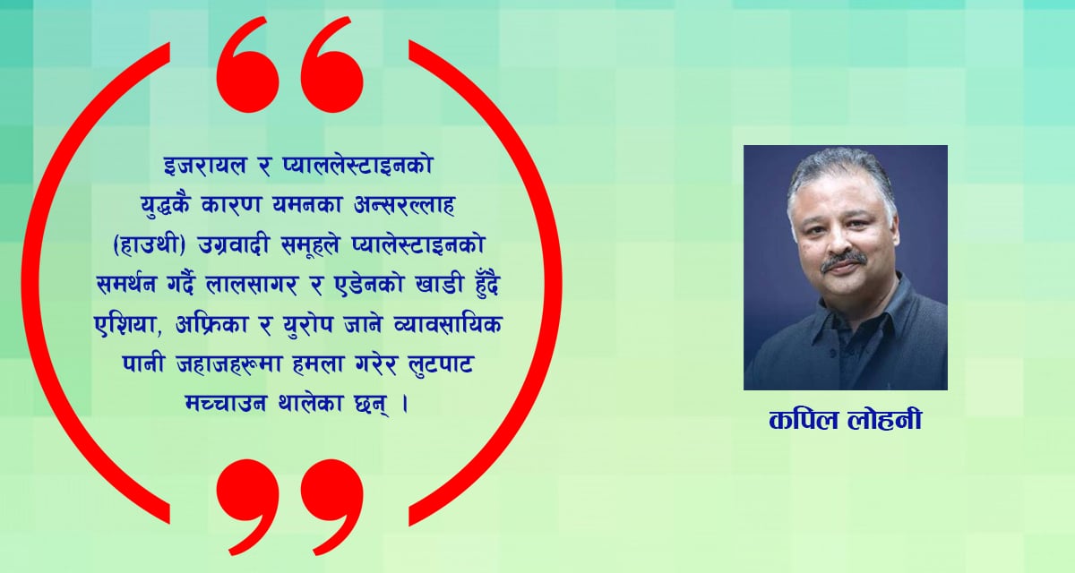 खाडीमा घमासान युद्धको खतरा