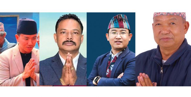 इलाम-२ उपनिर्वाचनः त्रिपक्षीय भिडन्तमा कसको पल्ला भारी?