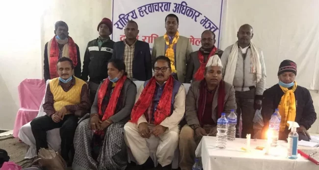 मुक्त हरवाचरवामैत्री ‘बजेट पैरवी अभियान’