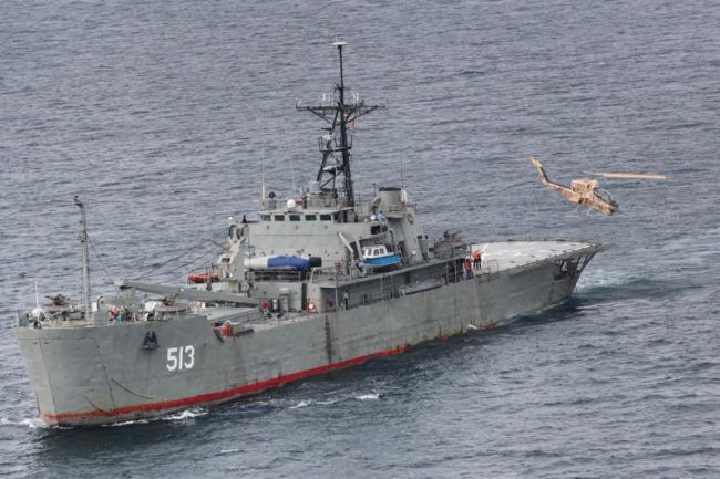 इरानले हर्मुज स्ट्रेटमा इजरायलको व्यवसायिक जहाज कब्जा गर्यो