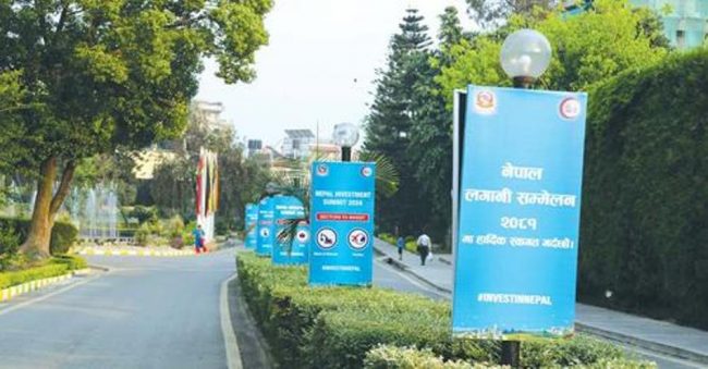 लगानीका निम्ति यी २० परियोजनामा आशयपत्र आह्वान गरिँदै