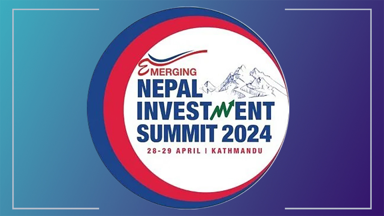 उद्योग विभागमार्फत नौ अर्ब १३ करोड बराबर लगानी स्वीकृत