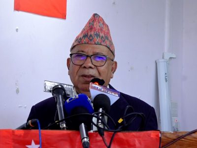 संविधान र गणतन्त्र विरोधी शक्तिले चलखेल सुरु गर्न थालेः अध्यक्ष नेपाल