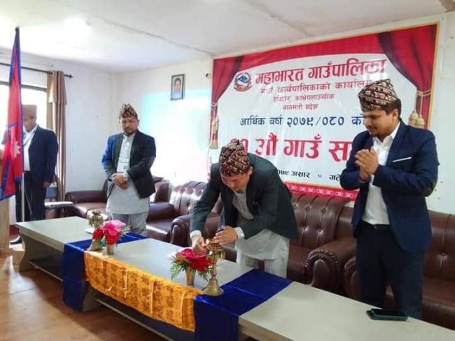 कफीखेती विस्तार गर्दै महाभारत गाउँपालिका, थप दुई वडामा पकेट क्षेत्र बढायो