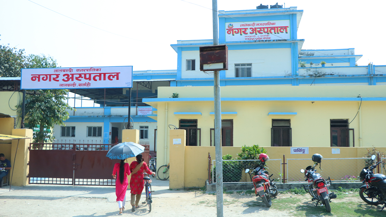 सर्लाहीमा ‘सिएस’ सुविधासँगै प्रसूति सेवा लिने बढे