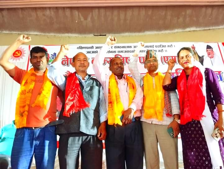 एमाले बारा अधिवेशन: अध्यक्षमा अध्यानन्द पाण्डे विजयी